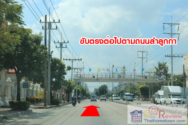 ��������� �ѧ�Ե - ��ͧ 2