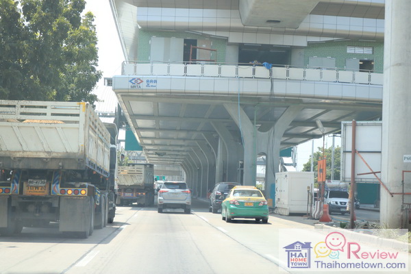 ��������� �ѧ�Ե - ��ͧ 2