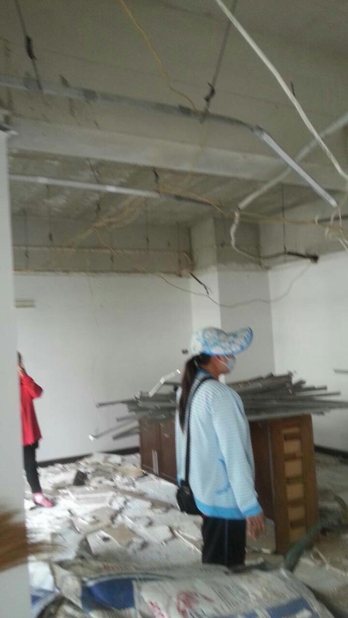 ����Ƿ��ͧ����������ͧ㹽ѹ ����������͹�������