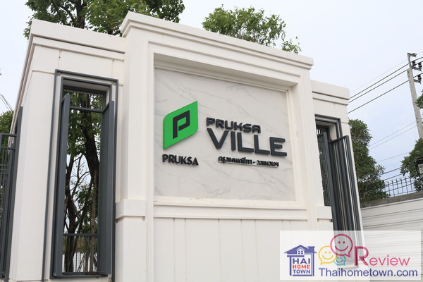 �ġ������� ��ا෾��ձҵѴ���� - ǧ��ǹ�