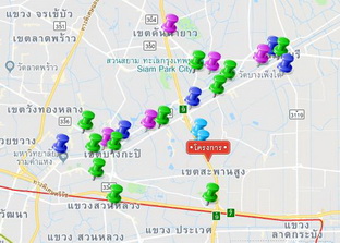 �ġ������� ��ا෾��ձҵѴ���� - ǧ��ǹ�