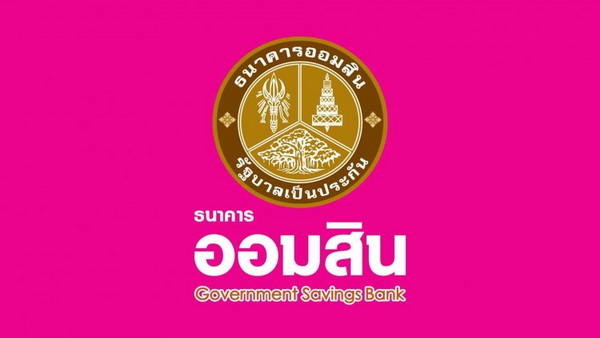 รวมมาตรการรัฐ เยียวยาโควิด-19 มีอะไรบ้าง?