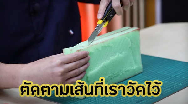 DIY Face Shield ง่ายๆ ด้วยตัวเอง