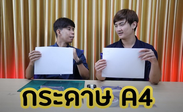 DIY Face Shield ง่ายๆ ด้วยตัวเอง