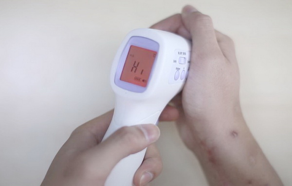 เทอร์โมมิเตอร์ อินฟราเรด วัดไข้โดยไม่ต้องสัมผัสตัว