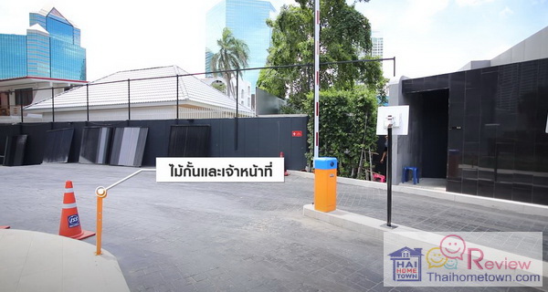 รีวิวคอนโดไนท์บริจด์ ไพร์ม รัชโยธิน
