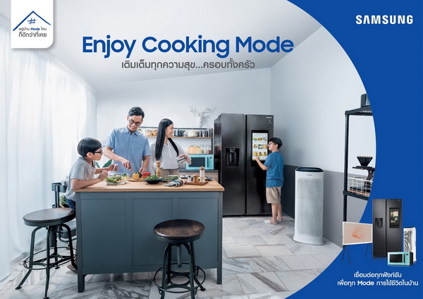 ����ا �������໭... Mode of Living �������ͷء�ſ����� �����ء�ѹ�繨�ԧ�� ���������ͧ��俿�ҫ���ا