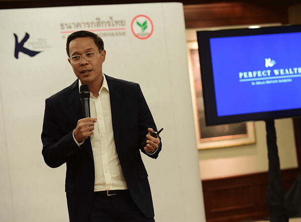 นายจิรวัฒน์ สุภรณ์ไพบูลย์ Private Banking Group Head ธนาคารกสิกรไทย