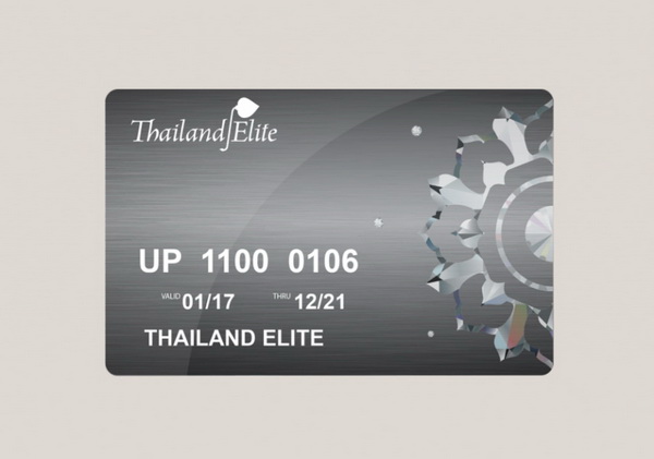 มารู้จักกับ ไทยแลนด์ อีลิทคาร์ด สำหรับชาวต่างชาติที่ต้องการอยู่ไทย แบบสุดเอ็กซ์คลูซีฟ