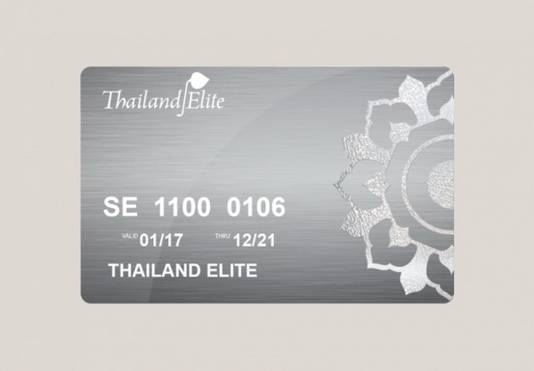 มารู้จักกับ ไทยแลนด์ อีลิทคาร์ด สำหรับชาวต่างชาติที่ต้องการอยู่ไทย แบบสุดเอ็กซ์คลูซีฟ