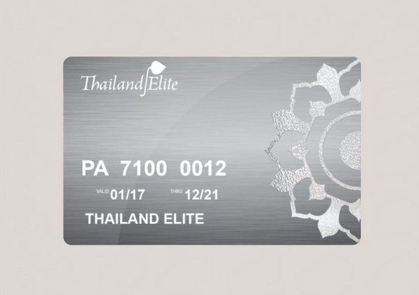มารู้จักกับ ไทยแลนด์ อีลิทคาร์ด สำหรับชาวต่างชาติที่ต้องการอยู่ไทย แบบสุดเอ็กซ์คลูซีฟ