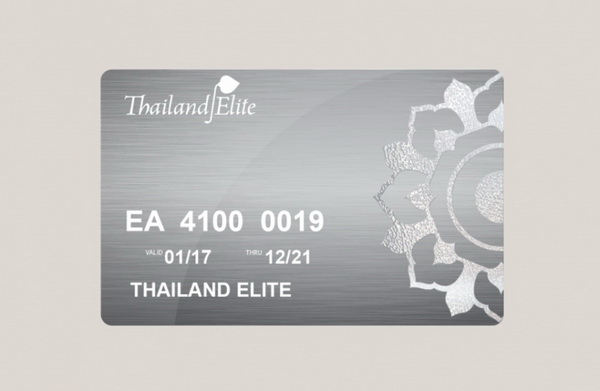 มารู้จักกับ ไทยแลนด์ อีลิทคาร์ด สำหรับชาวต่างชาติที่ต้องการอยู่ไทย แบบสุดเอ็กซ์คลูซีฟ