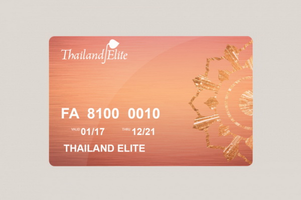มารู้จักกับ ไทยแลนด์ อีลิทคาร์ด สำหรับชาวต่างชาติที่ต้องการอยู่ไทย แบบสุดเอ็กซ์คลูซีฟ