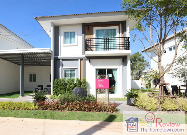 ����Ǻ�ҹ������ҧ �Ź���� ��Ի 2 �ҧ�� - ����ó����