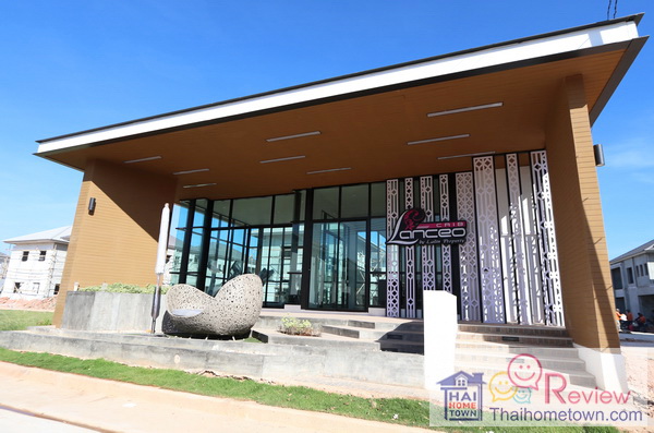 ����� �Ź���� ��Ի 2 �ҧ�� - ����ó����