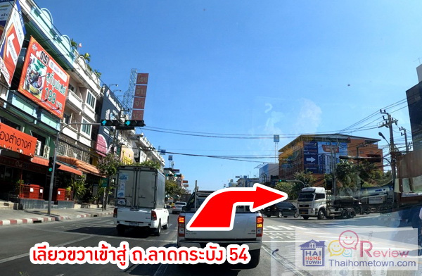 Ἱ��� ��鹷ҧ ��ѧ�ç��� �Ź���� ��Ի 2 �ҧ��-����ó����