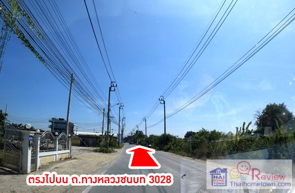 Ἱ��� ��鹷ҧ ��ѧ�ç��� �Ź���� ��Ի 2 �ҧ��-����ó����