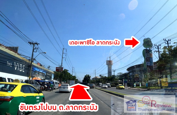 Ἱ��� ��鹷ҧ ��ѧ�ç��� �Ź���� ��Ի 2 �ҧ��-����ó����