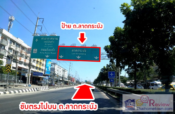 Ἱ��� ��鹷ҧ ��ѧ�ç��� �Ź���� ��Ի 2 �ҧ��-����ó����