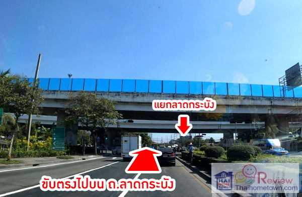 Ἱ��� ��鹷ҧ ��ѧ�ç��� �Ź���� ��Ի 2 �ҧ��-����ó����