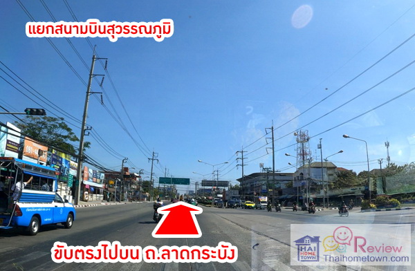 Ἱ��� ��鹷ҧ ��ѧ�ç��� �Ź���� ��Ի 2 �ҧ��-����ó����