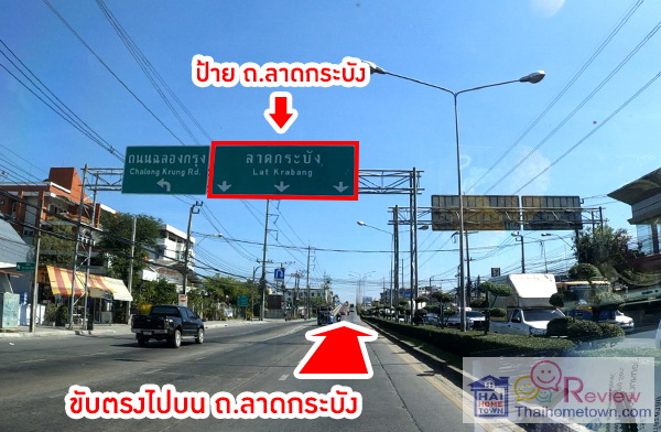 Ἱ��� ��鹷ҧ ��ѧ�ç��� �Ź���� ��Ի 2 �ҧ��-����ó����