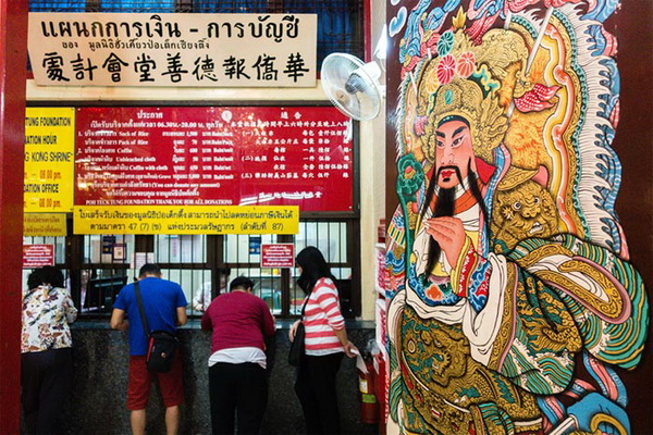 สรุปวิธี ลดหย่อนภาษี ปี 2563 มีอะไรบ้าง เช็คเลย!