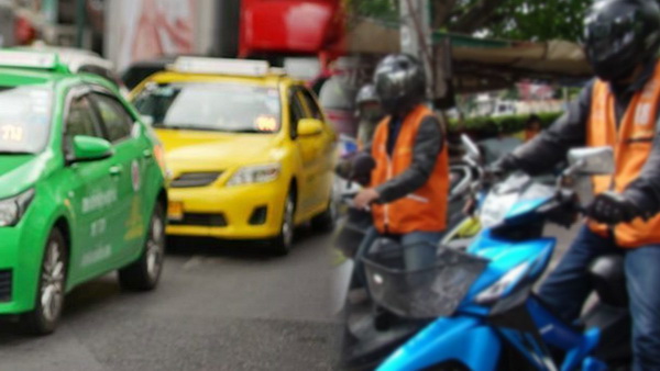 ���Ǵ�! ��Ҫ�� ����������⿹���Ѻ�Է����� ���¤����Һ�ҹ - �硫�� - ���.�Ѻ��ҧ��