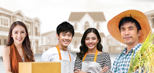 ���. ������Թ���ʹ͡���µ�� 3 �ç��� ���¤�������������պ�ҹ