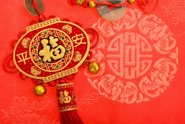 13 �ͧ�觺�ҹ���� ��͹�Ѻ���ɨչ 2564