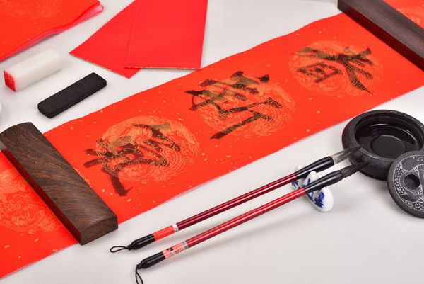 13 �ͧ�觺�ҹ���� ��͹�Ѻ���ɨչ 2564