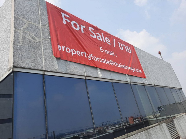 ��úԹ�� ��С�Ȣ�µ֡ �Ҥ���ٹ��ͺ����ѡ��� ���Թ��ͪ��Ե