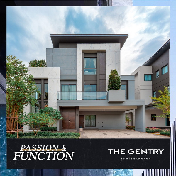 เอสซี แอสเสท นำ 4 โครงการ วิลล่าหรูระดับพรีเมี่ยม THE GENTRY จัดแคมเปญพิเศษ Passion & Function 27-28 มี.ค.นี้