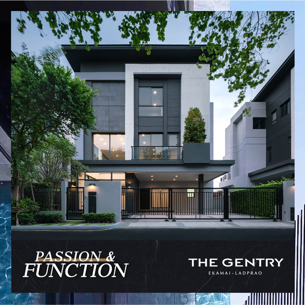 เอสซี แอสเสท นำ 4 โครงการ วิลล่าหรูระดับพรีเมี่ยม THE GENTRY จัดแคมเปญพิเศษ Passion & Function 27-28 มี.ค.นี้