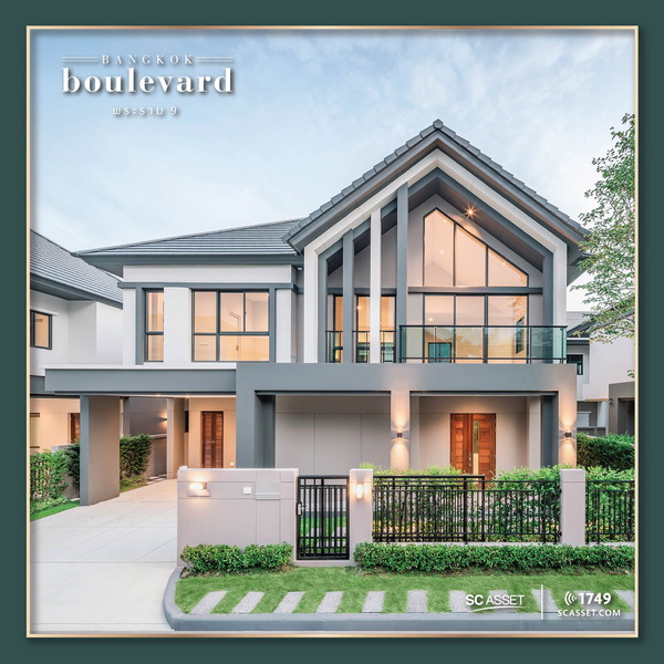 20-21 ��.�.��� �Դ�ŧ��� �ҧ�͡ ��������� ������ 9 ��ҹ��� ���! ��������ѧ+��������*