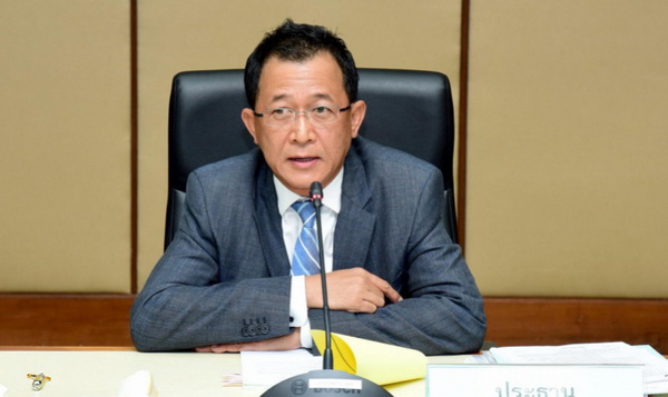 �Դ��觿��! ���������� ��ǧʧ��ҹ�� 64 ������Դ���ͧ��觪�ǧ �ҡ��ͧ-�դ���