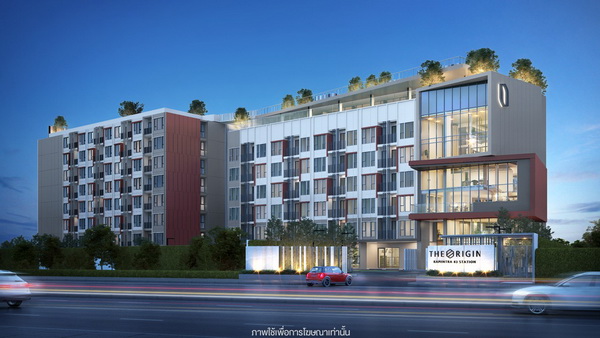 4.4 �ѹ���..�ѹ���� �� ���Ԩ�� ����Թ��� 83 �൪�� �͹ⴾ�������� ���ö俿�� ʶҹ��Թᾷ�� 1 �͹ + �����¡