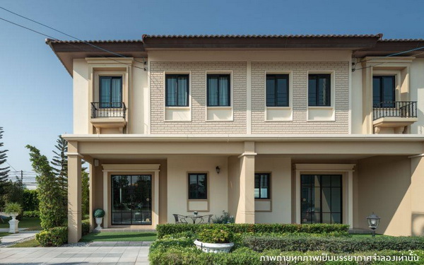 Ŵ��ͤ��ͤ��ǹ�! �ġ������� ���ҹ���-�ѧ�Ե ��ǹ������������� �Դ �.���ҹ��� 8 �ҷ� �֧�ҧ��ǹ�ҧ�ٹ