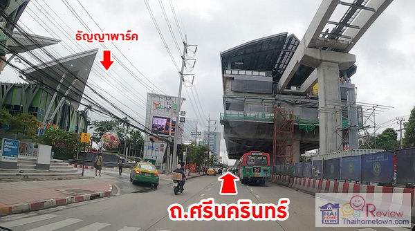 ����� ��鹷ҧ����Թ�ҧ��ѧ�ç��� �Ź���� ��Ի ��չ��Թ��� - ෾��ѡ��