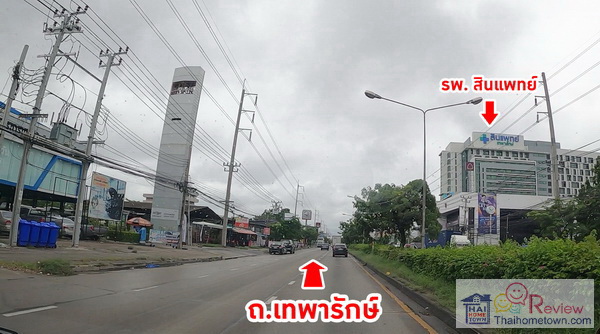 ����� ��鹷ҧ����Թ�ҧ��ѧ�ç��� �Ź���� ��Ի ��չ��Թ��� - ෾��ѡ��