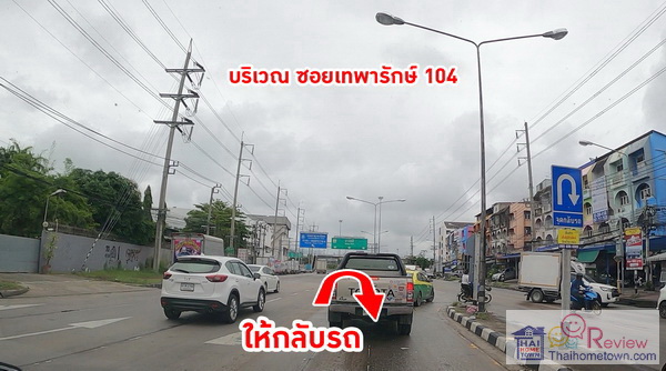 ����� ��鹷ҧ����Թ�ҧ��ѧ�ç��� �Ź���� ��Ի ��չ��Թ��� - ෾��ѡ��