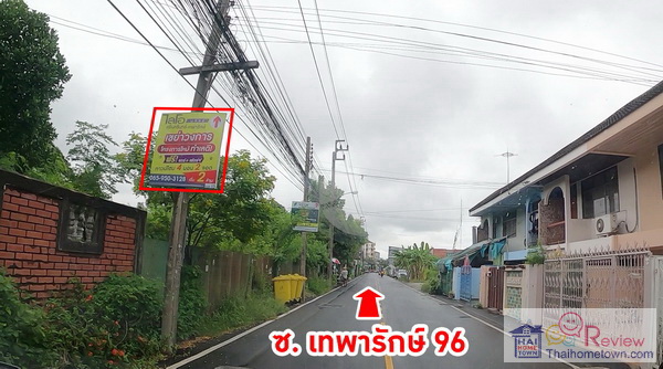 ����� ��鹷ҧ����Թ�ҧ��ѧ�ç��� �Ź���� ��Ի ��չ��Թ��� - ෾��ѡ��