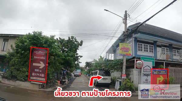 ����� ��鹷ҧ����Թ�ҧ��ѧ�ç��� �Ź���� ��Ի ��չ��Թ��� - ෾��ѡ��