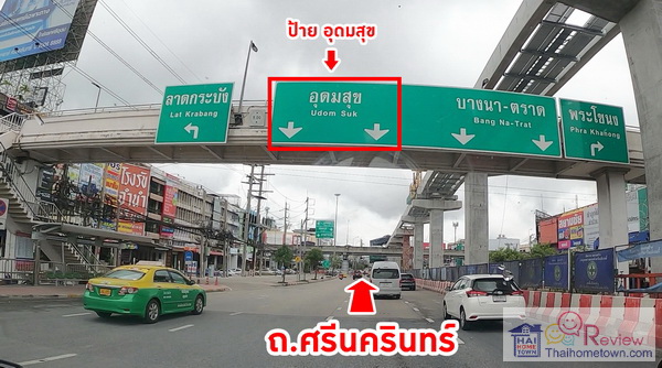 ����� ��鹷ҧ����Թ�ҧ��ѧ�ç��� �Ź���� ��Ի ��չ��Թ��� - ෾��ѡ��