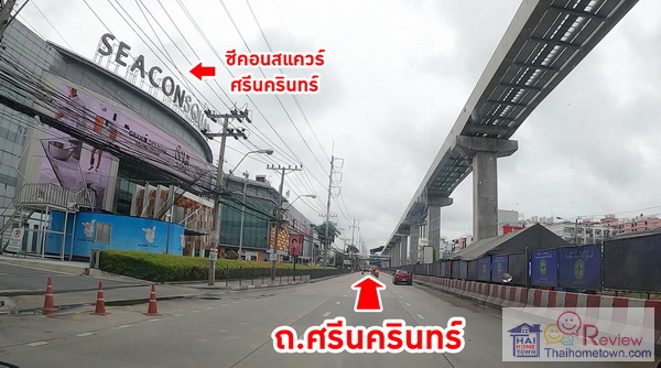 ����� ��鹷ҧ����Թ�ҧ��ѧ�ç��� �Ź���� ��Ի ��չ��Թ��� - ෾��ѡ��