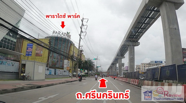 ����� ��鹷ҧ����Թ�ҧ��ѧ�ç��� �Ź���� ��Ի ��չ��Թ��� - ෾��ѡ��