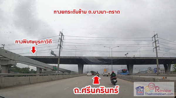 ����� ��鹷ҧ����Թ�ҧ��ѧ�ç��� �Ź���� ��Ի ��չ��Թ��� - ෾��ѡ��