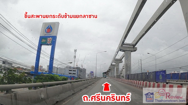 ����� ��鹷ҧ����Թ�ҧ��ѧ�ç��� �Ź���� ��Ի ��չ��Թ��� - ෾��ѡ��