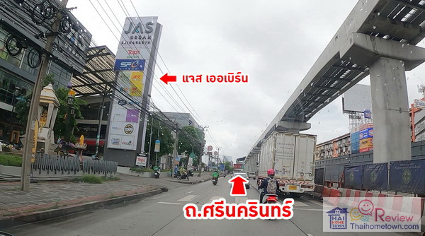 ����� ��鹷ҧ����Թ�ҧ��ѧ�ç��� �Ź���� ��Ի ��չ��Թ��� - ෾��ѡ��