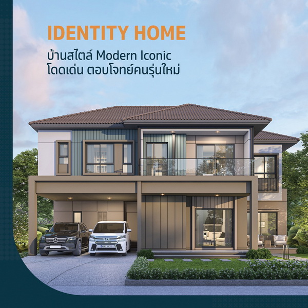 20-21 �.�.��� �Դ�ͧ�����á �ǹ�� �ʹ� ��ʵ�ࡵ ��ҹ��� �����źҧ�˭� ���ö俿�� & �繷��� ��ʵ�ࡵ